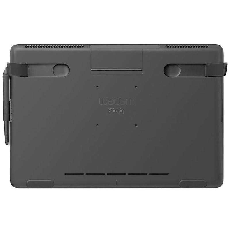 【ファスナー】wacom Cintiq16 Magazine Luiza | Pra você é Magalu!